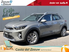 Kia Stonic - 1.0i MHEV DynamicLine ANWB PRIVATE LEASE NU 2 MAANDEN GRATIS RIJDEN EN VANAF 364.- PER MAA