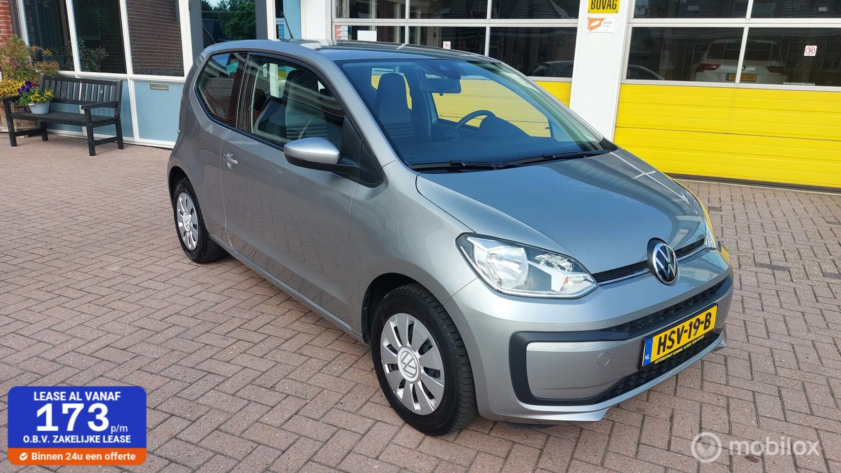 VOLKSWAGEN UP!