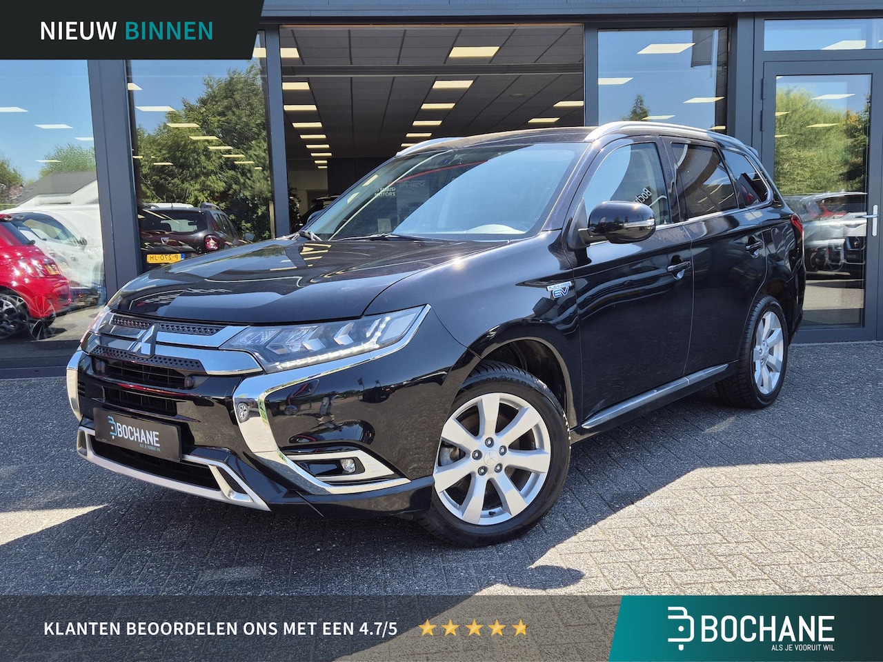 Mitsubishi Outlander - 2.4 PHEV Intense | Volledig dealeronderhouden | - AutoWereld.nl