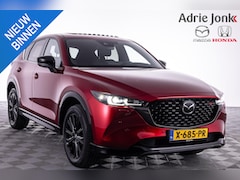 Mazda CX-5 - 2.0 e-SkyActiv-G M Hybrid 165 Homura |COMFORT PACK | SUNROOF | TREKHAAK | APPLE CARPLAY |