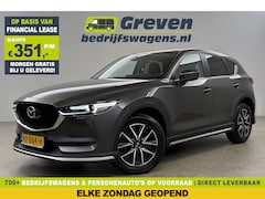 Mazda CX-5 - 2.0 SkyActiv-G 165PK LED Trekhaak Bose Memory Clima Cruise Navi PDC 19"LMV