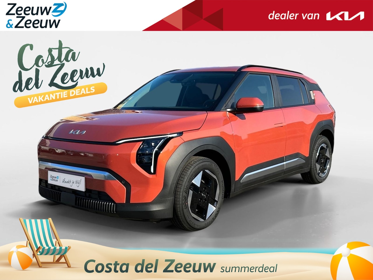 Kia EV3 - Air 58.3 kWh | Enkele op voorraad bel voor info | NU MET €3.000,- inruilpremie + €500,- ko - AutoWereld.nl