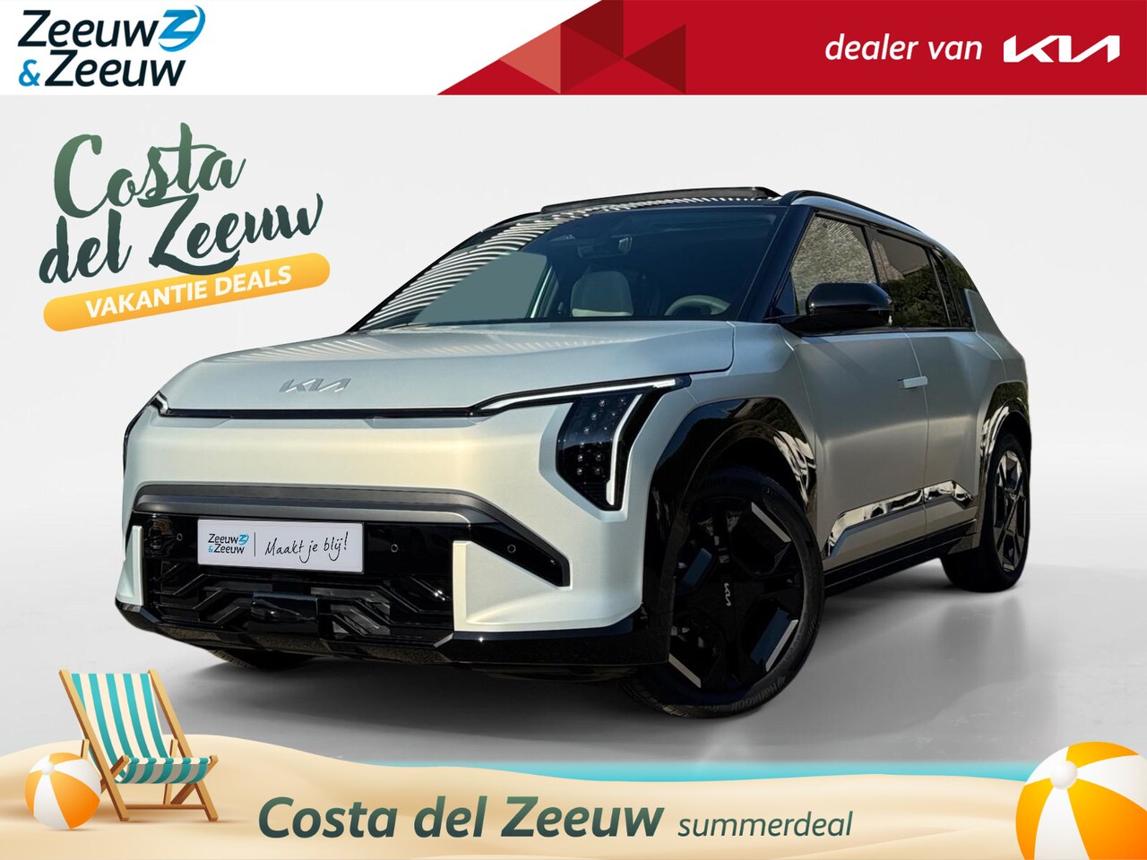 Kia EV3 - GT-PlusLine 81.4 kWh | HEAD UP DISPLAY | NU MET €3.000,- inruilpremie + €500,- korting op - AutoWereld.nl