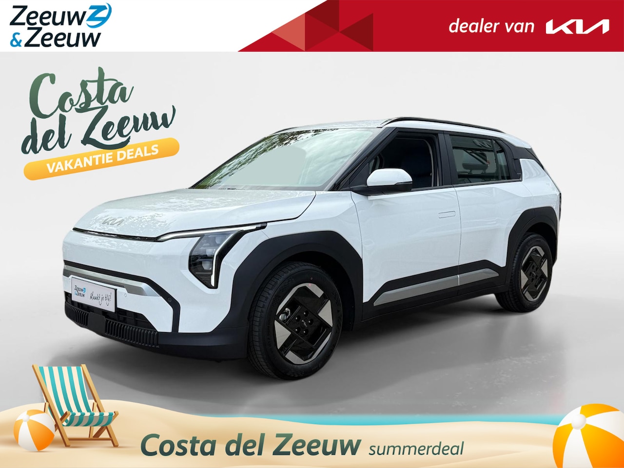 Kia EV3 - Plus 81.4 kWh | Enkele op voorraad bel voor info | NU MET €3.000,- inruilpremie + €500,- k - AutoWereld.nl