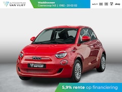 Fiat 500e - 42 kWh