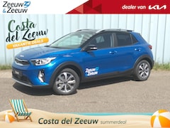 Kia Stonic - 1.0 T-GDi MHEV DynamicPlusLine ANWB PRIVATE LEASE NU 2 MAANDEN GRATIS RIJDEN EN VANAF 414.