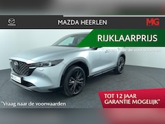 Mazda CX-5 - 2.0 e-SkyActiv-G M Hybrid 165 Homura | Trekhaak | Leder | Bose
