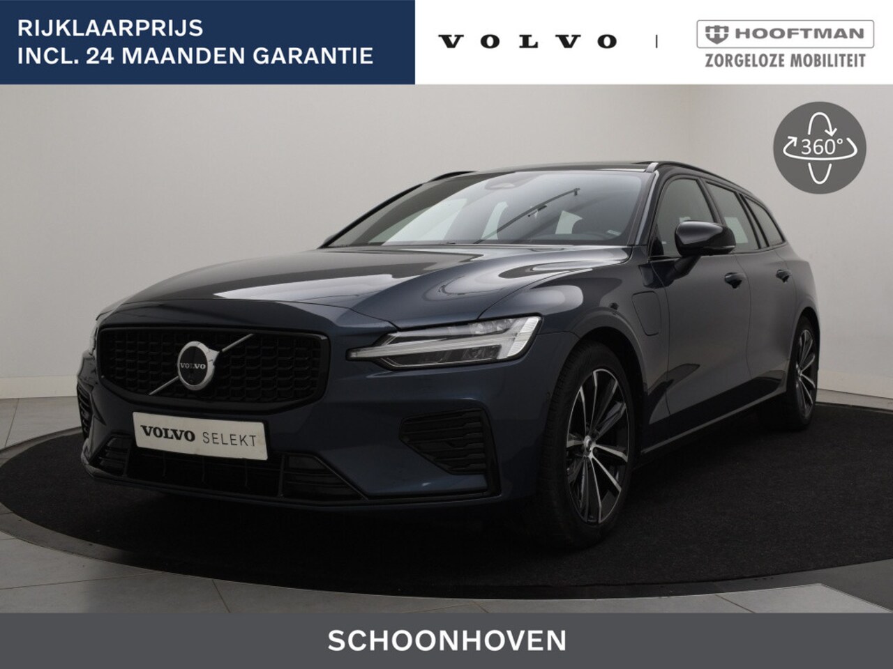 Volvo V60 - T6 PLUG-IN HYBRID LONG RANGE PLUS DARK SCHUIFDAK 360GR CAM TREKH - AutoWereld.nl