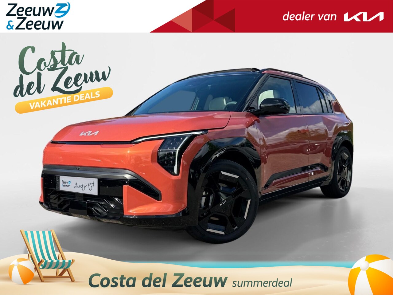 Kia EV3 - GT-PlusLine 81.4 kWh | HEAD UP DISPLAY | NU MET €3.000,- inruilpremie + €500,- korting op - AutoWereld.nl