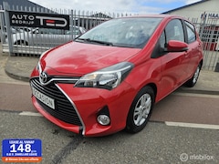 Toyota Yaris - 1.0 VVT-i Access camera