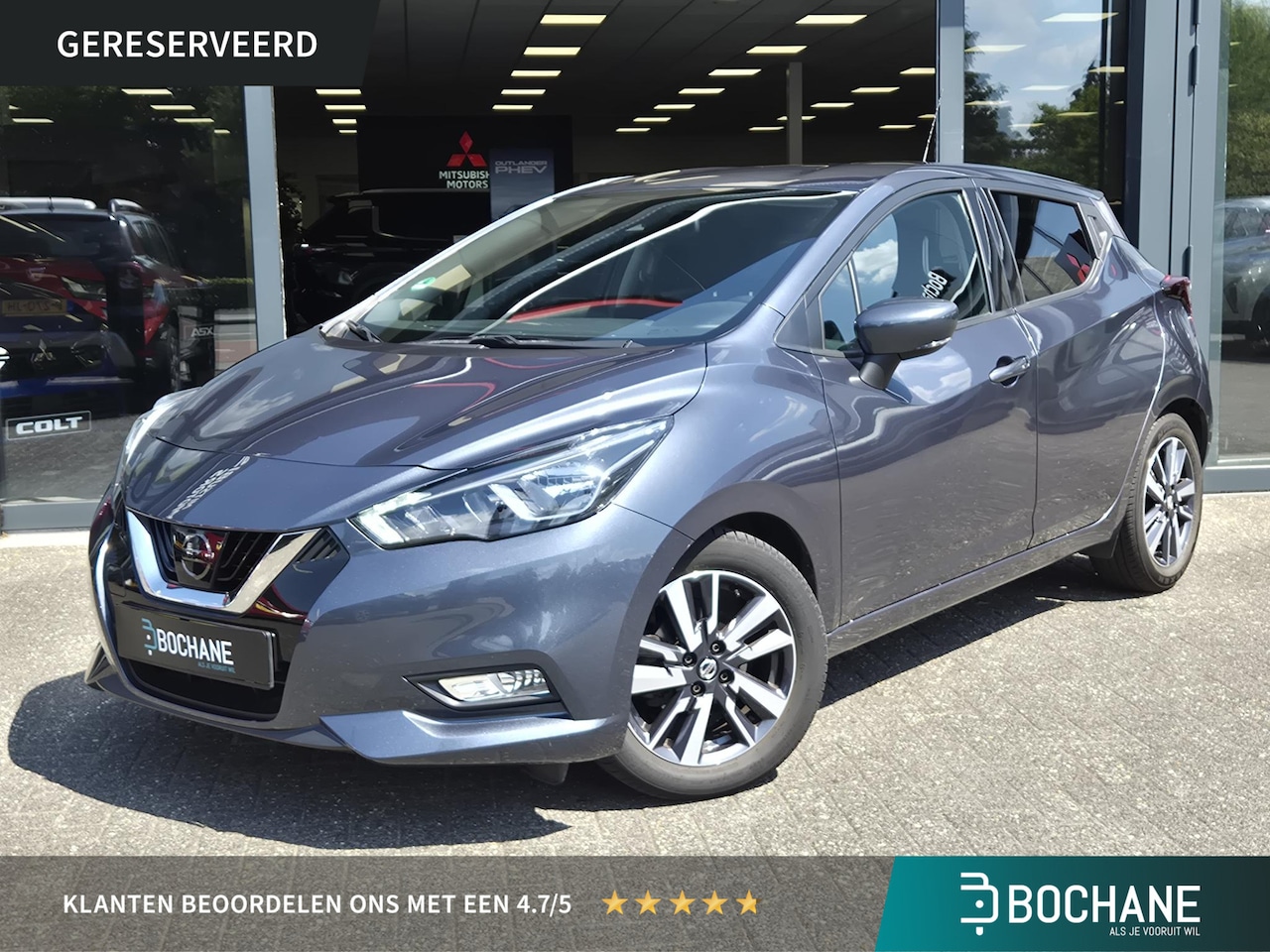 Nissan Micra - 1.0 IG-T Tekna 1.0 IG-T Tekna - AutoWereld.nl