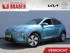 Hyundai Kona Electric - EV Premium 64 kWh | Airco | Navi | Winterset | Trekhaak | Camera | Cruise | Leer | BTW aut