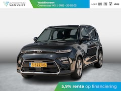 Kia e-Soul - DynamicLine 64 kWh | Navi| Camera | Clima | LED | CarPlay |