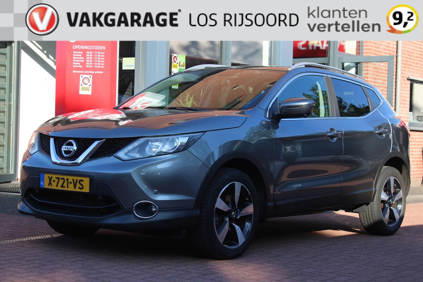 Nissan Qashqai - 1.2 DIG-T *Connect* | Camera | Cruise & Climate Control | PDC | Privacy | Navigatie | Blue - AutoWereld.nl