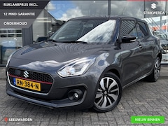 Suzuki Swift - 1.2 Stijl Smart Hybrid Carbon Edition Navi/Clima/Spoiler