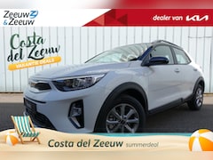 Kia Stonic - 1.0 T-GDi MHEV DynamicLine ANWB PRIVATE LEASE NU 2 MAANDEN GRATIS RIJDEN EN VANAF 364.- PE
