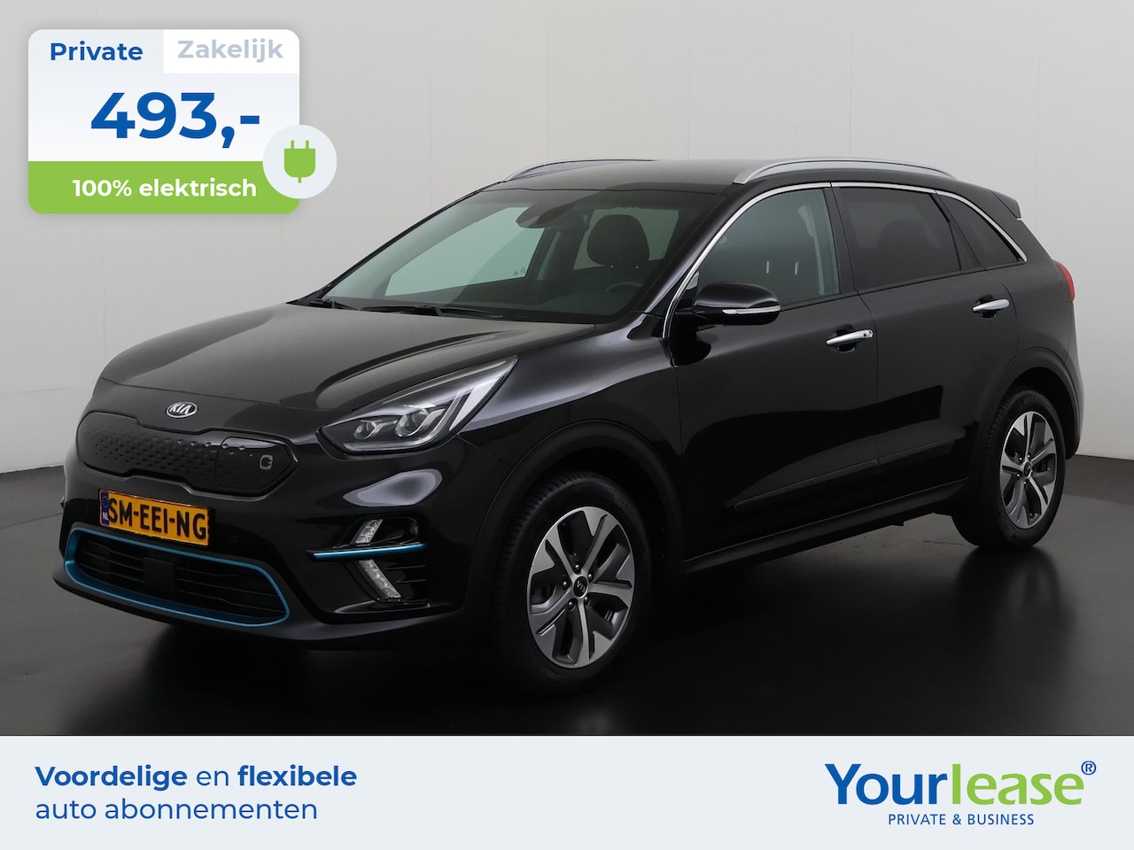 Kia e-Niro - DynamicLine 64 kWh | All-in 493,- Private Lease | Zondag Open! - AutoWereld.nl