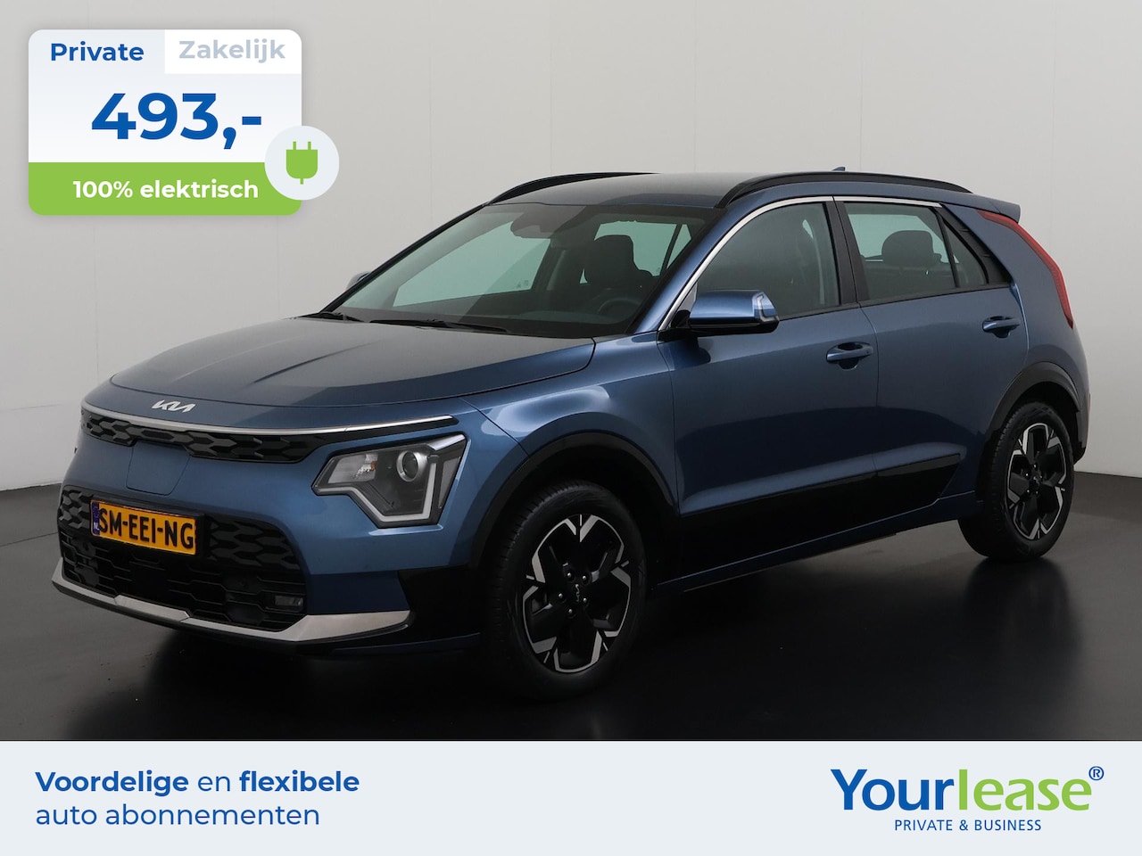 Kia Niro EV - DynamicLine 64.8 kWh | All-in 493,- Private Lease | Zondag Open! - AutoWereld.nl