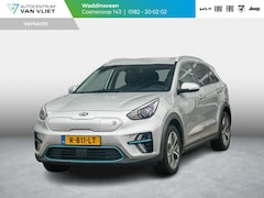 Kia e-Niro - DynamicPlusLine Ed. 64 kWh