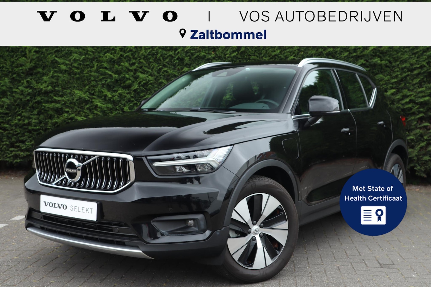 Volvo XC40 - 1.5 T4 Recharge Inscription Expression 1.5 T4 Recharge Inscription Expression - AutoWereld.nl