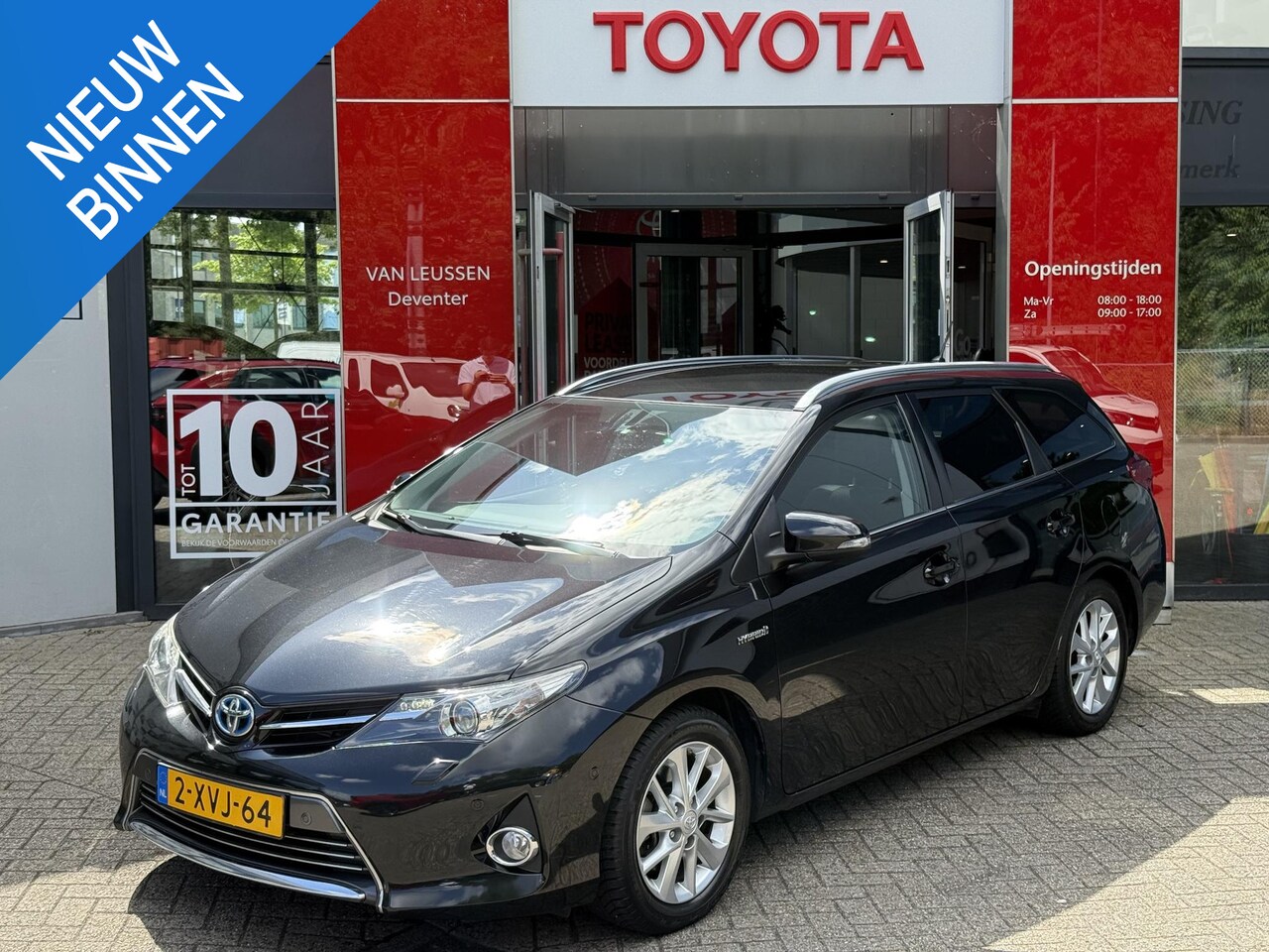 Toyota Auris Touring Sports - 1.8 Hybrid Lease+ Top 5 editie ALL SEIZOEN BANDEN, TREKHAAK, - AutoWereld.nl