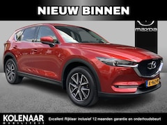 Mazda CX-5 - 2.5 SkyActiv-G 194 GT-M 4WD 19inch LMV, lederen interieur, LED koplampen, Achteruitrijcame