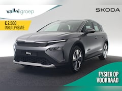 Skoda Elroq - Selection 125 kW / 170 pk