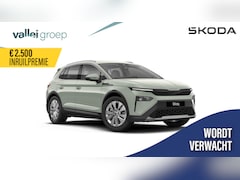 Skoda Elroq - Business Edition Tour Elektromotor 210 kW / 286 PK