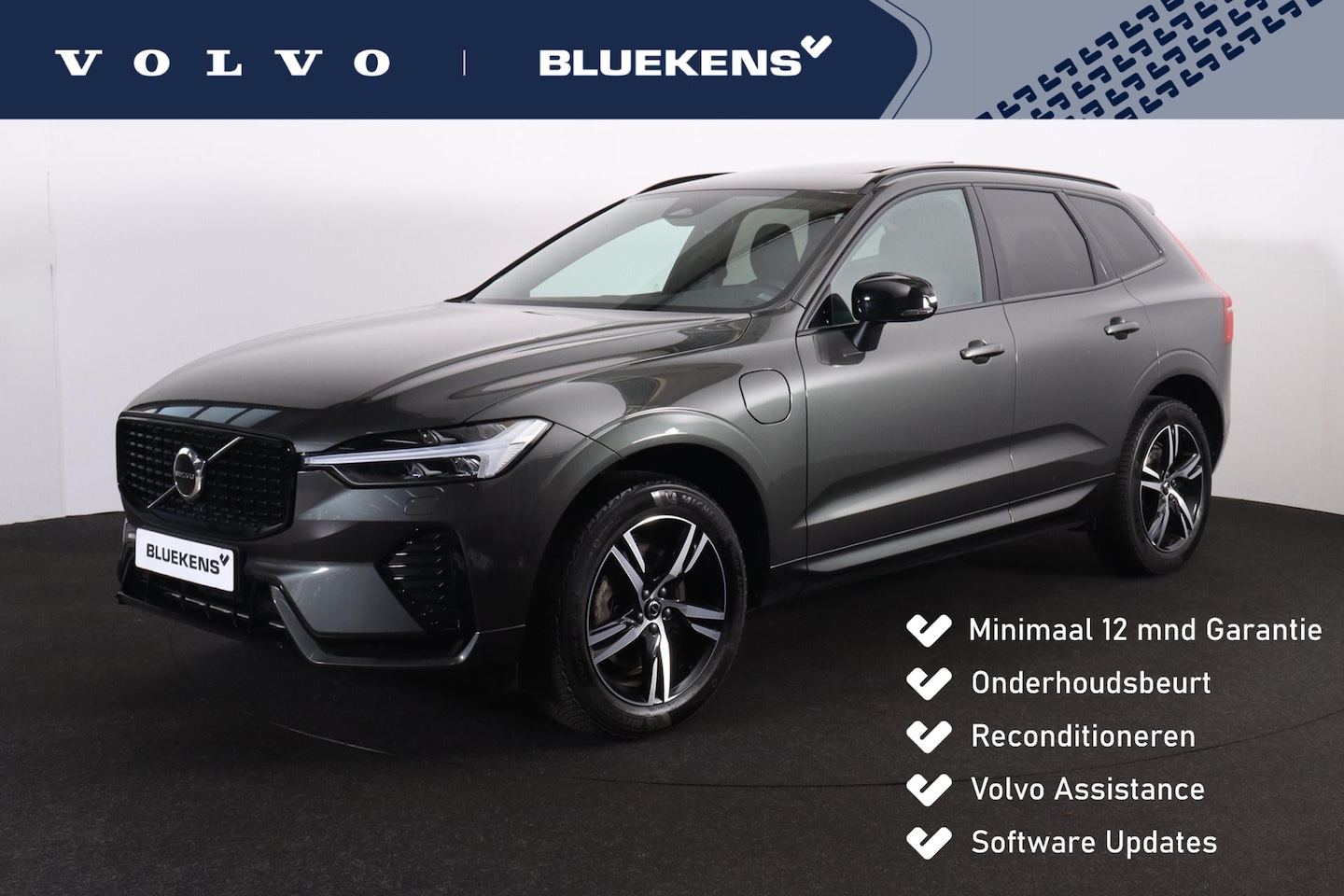 Volvo XC60 - T6 Recharge AWD R-Design - LONG RANGE - Panorama/schuifdak - IntelliSafe Assist - Harman/K - AutoWereld.nl