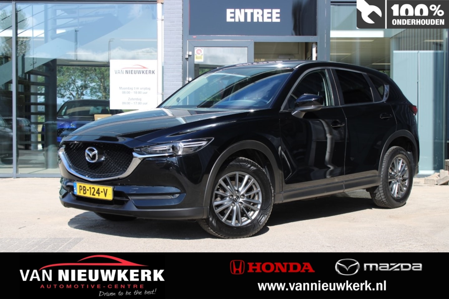 Mazda CX-5 - 2.0 SKYACTIV-G 165pk 2WD TS+ | LEDER BOSE PAKKET | AUTOMAAT | - AutoWereld.nl