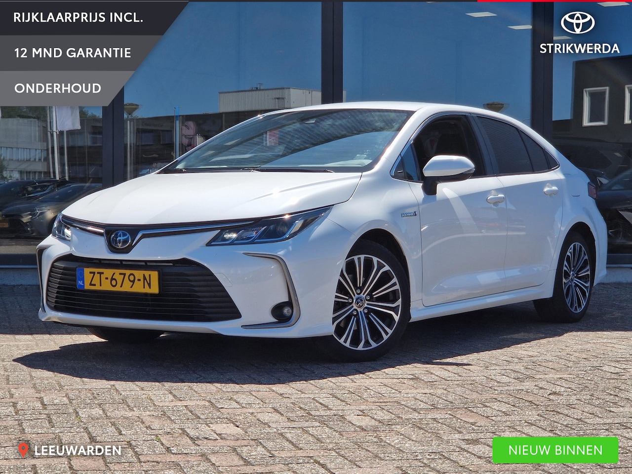 Toyota Corolla - 1.8 Hybrid First Edition Trekhaak - AutoWereld.nl