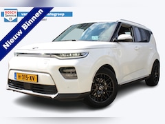 Kia e-Soul - ExecutiveLine 64 kWh | Stoel verwarming/ventilatie | Achteruitrijcamera | Trekhaak | Lane