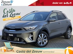 Kia Stonic - 1.0 T-GDi MHEV DynamicPlusLine | Navi | Camera | Clima | Apple Carplay & Android Auto | Ke