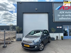 Kia Venga - 1.4 CVVT X-tra AIRCO/CRUISE/TREKHAAK/PDC/LM VELGEN