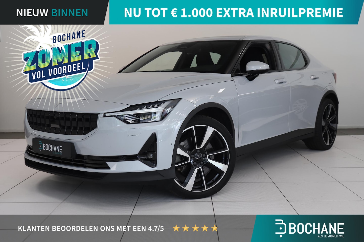 Polestar 2 - Long Range Dual Motor Launch Edition 78kWh - AutoWereld.nl