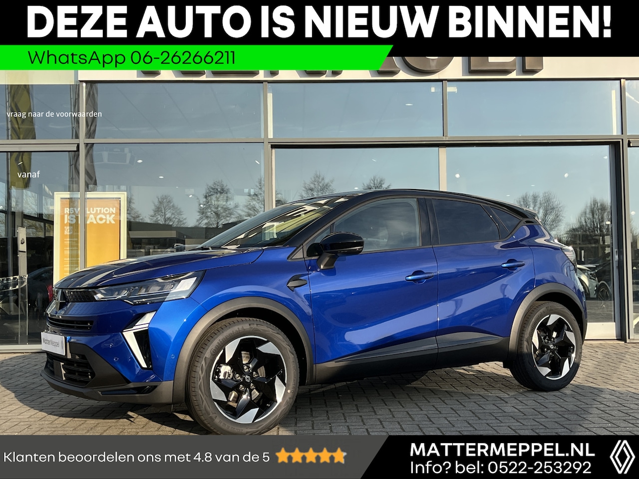 Renault Captur - 1.6 E-Tech Full Hybrid 145 Techno | NL Auto | Stoel+Stuurverwarming | Navigatie | Climate - AutoWereld.nl