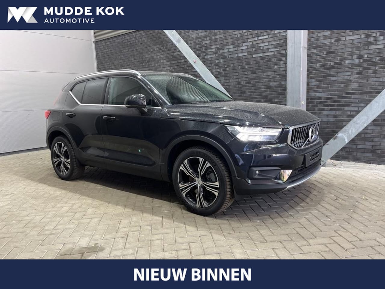 Volvo XC40 - T5 Recharge Inscription Expr. | ACC | Stoel+Stuurverwarming | 19 Inch | Apple Carplay | Ke - AutoWereld.nl