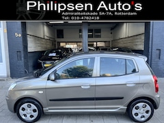 Kia Picanto - 1.0 Seven