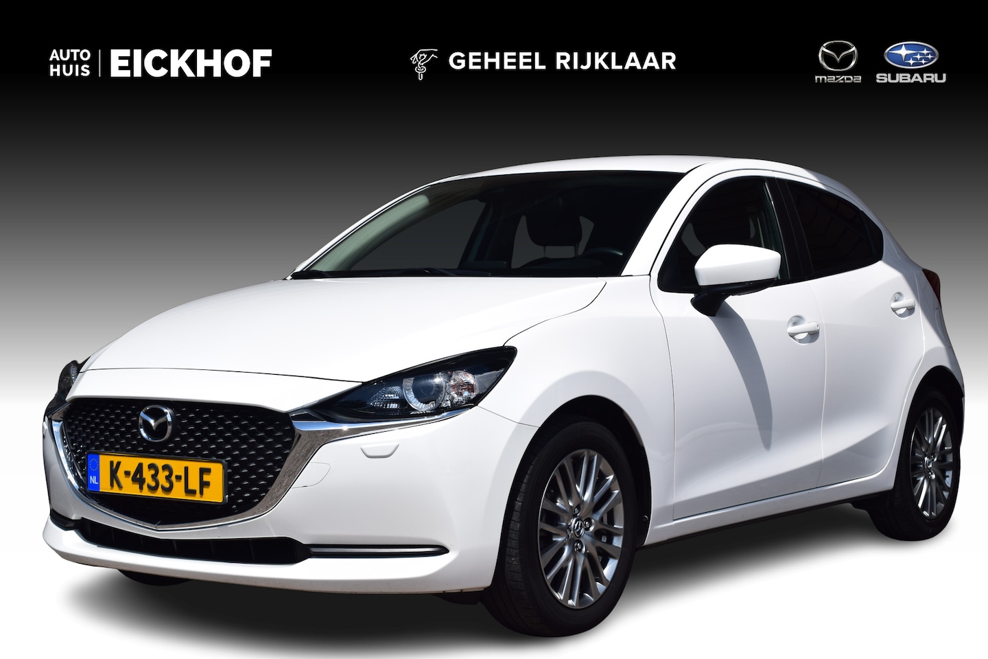 Mazda 2 - 1.5 Skyactiv-G Style Selected - Dealer onderhouden - AutoWereld.nl
