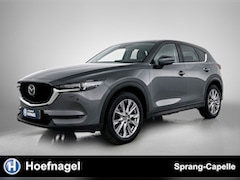Mazda CX-5 - 2.0 SkyActiv-G 165 Luxury | Trekhaak | Camera | HeadUp Display | Stoelverw. | Adaptive Cru