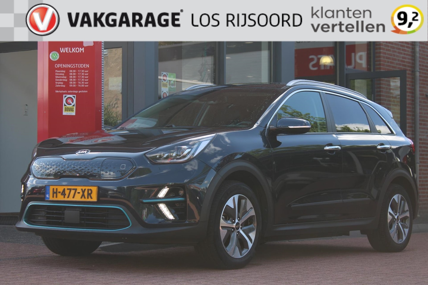 Kia e-Niro - EV 64kWh *ExecutiveLine* | 3-Fase | Camera | Volledig Leder | Stoelverwarming | Carplay | - AutoWereld.nl