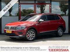 Volkswagen Tiguan Allspace - 1.4 TSI Comfortline | Trekhaak (Elektronisch) | LED Koplampen | Navigatie | Stoelverwarmin