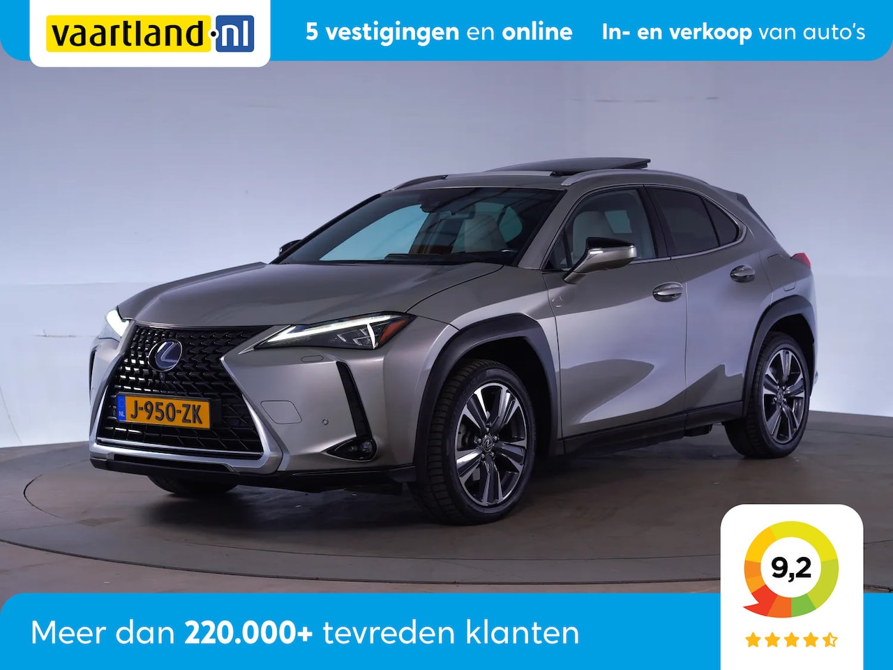 Lexus UX - 300e Electric Executive 54kWh [ Schuifdak Leder Stoelventilatie ] - AutoWereld.nl