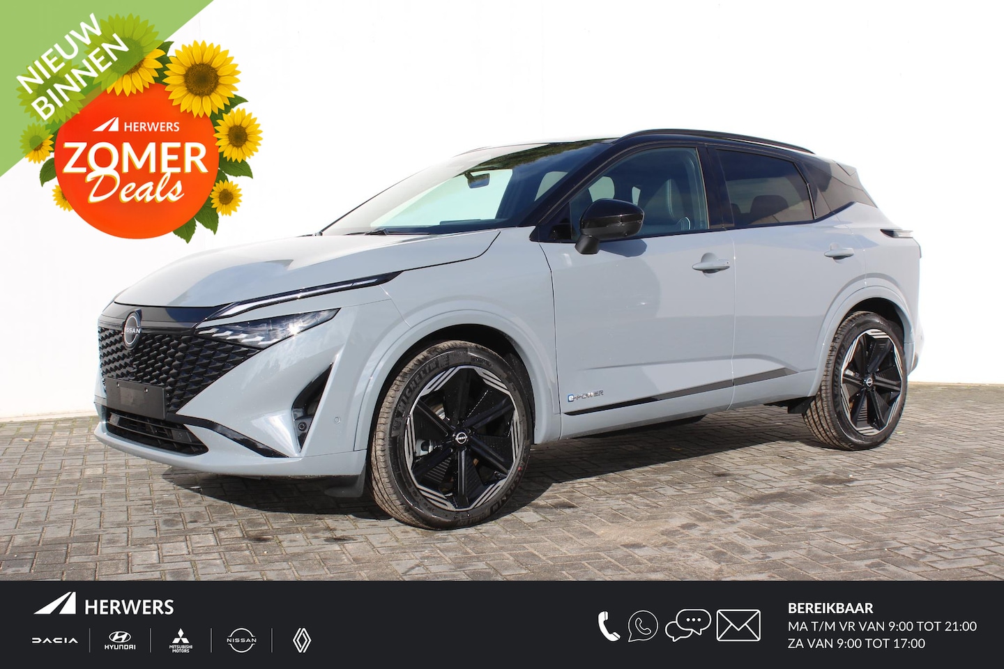 Nissan Qashqai - 1.5 e-Power N-Design Automaat / ** € 6.000,- KORTING ** / NIEUW uit voorraad leverbaar! / - AutoWereld.nl