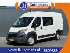 Citroën Jumper - 2.2 HDI 131 PK ZWAAR / L2H2 / 1e EIG. / 7-PERS DUBBELE CABINE / AIRCO / 3 TONS TREKHAAK /