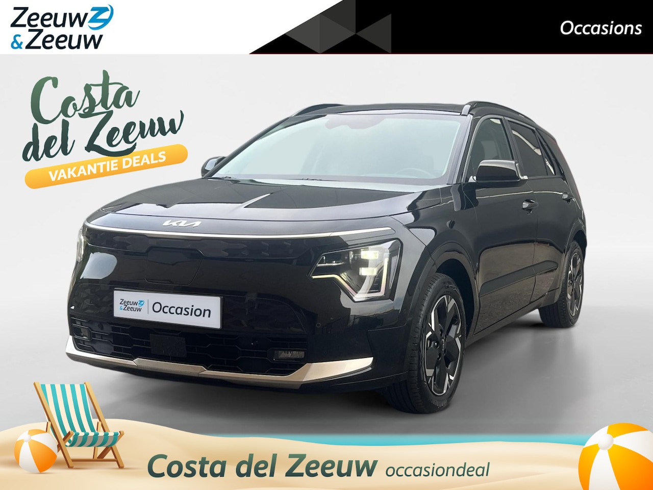Kia Niro EV - ExecutiveLine 64.8 kWh TIJDELIJK MET GRATIS TREKHAAK* | Meest luxe uitvoering | V2L | Accu - AutoWereld.nl