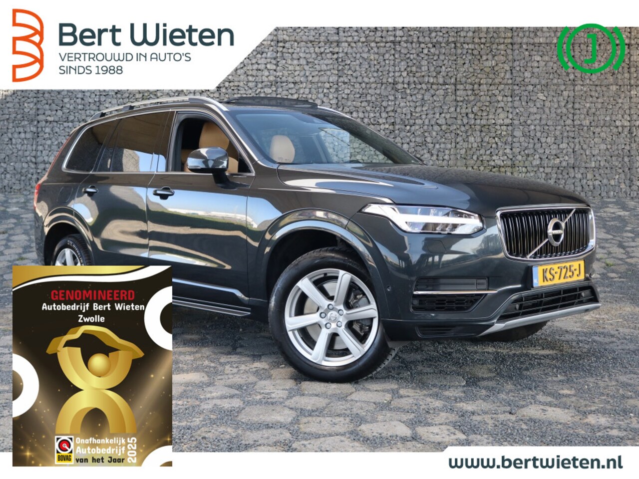 Volvo XC90 - 2.0 T8 TE AWD Inscription | Geen import | Trekhaak | Luchtvering - AutoWereld.nl