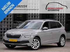 Skoda Kamiq - 1.0TSi AMBITION/ VIRTUAL COCKPIT/ WEGKL. TREKHAAK/ STEEL GREY