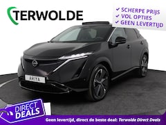 Nissan Ariya - Advantage Edition Plus 91 kWh | €6000, - korting | 533KM Radius | Blauw Nappa lederen bekl