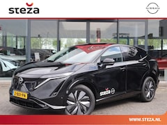 Nissan Ariya - Evolve 66 kWh | BOSE Audio | Head-Up | Adapt. Cruise |